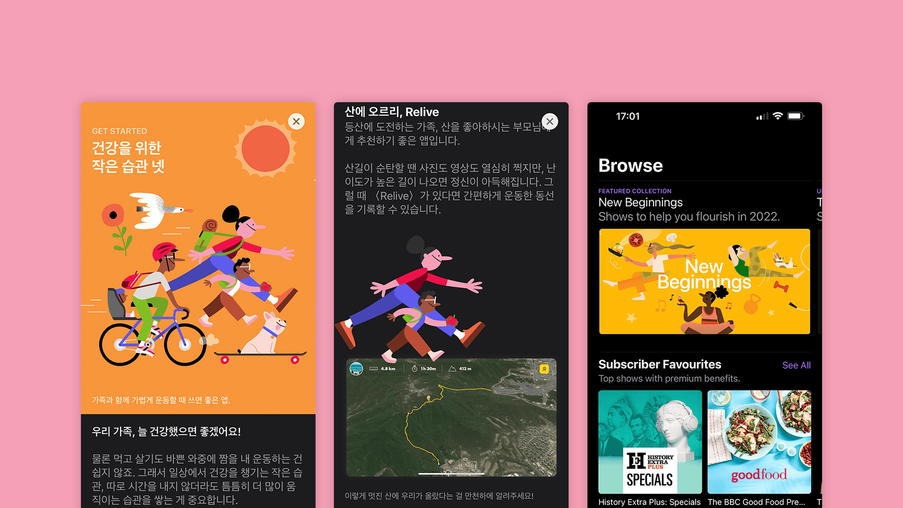 App Store 2
